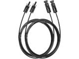 Нови предложения за UPS: Ecoflow кабел MC4 Solar Extension Cable - 3m EFMC4-3m Нови модели и предложения за UPS устройства: Ecoflow кабел MC4 Solar Extension Cable - 3m EFMC4-3m