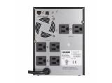 Eaton 5SC 750 снимка №3