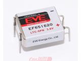 Батерии и зарядни EVE Литиево тионилхлоридна  батерия LTC-5PN industrial 550mAh