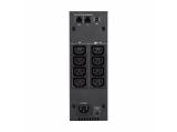 Eaton 5S 1500i 5S1500I снимка №2 Eaton 5S 1500i 5S1500I снимка №2