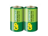 UPS GP BATTERIES  Цинк карбонова батерия 14G-S2 Greencell R14 2 бр. в опаковка / Shrink