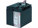 Батерия за UPS OEM APC OEM RBC7 / MM-7-BP