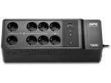 APC Back-UPS BE850G2-GR 850VA снимка №4 APC Back-UPS BE850G2-GR 850VA снимка №4