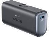 ANKER PowerBank Nano 5000 mAh A1653H11 снимка №3