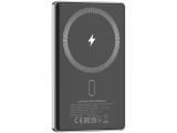 Батерии и зарядни Canyon power bank OnPower 505 slim CNS-CPB505DG