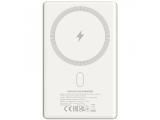Canyon power bank OnPower 505 slim CNS-CPB505BE снимка №2