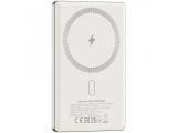 Canyon power bank OnPower 505 slim CNS-CPB505BE снимка №3