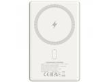 Описание и цена на Батерии и зарядни Canyon power bank OnPower 510 slim Magsafe CNS-CPB510BE 