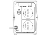 Hikvision DS-UPS600 снимка №4