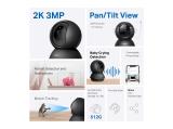 TP-Link Tapo C211 снимка №3 TP-Link Tapo C211 снимка №3