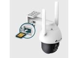 TP-Link Omada VIGI C540-4G (4mm) снимка №2 TP-Link Omada VIGI C540-4G (4mm) снимка №2