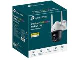 TP-Link Omada VIGI C540-4G (4mm) снимка №4 TP-Link Omada VIGI C540-4G (4mm) снимка №4