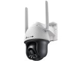 Описание и цена на камера за видеонаблюдение TP-Link Omada IPCam VIGI C540-4G(4mm)