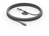 Уебкамера Logitech Active USB Cable 952-000195