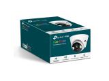 TP-Link IPCam VIGI C450 (4mm) 5MP снимка №6