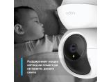 TP-Link TP-LINK Tapo C210 - Überwachungskamera NEW снимка №3 TP-Link TP-LINK Tapo C210 - Überwachungskamera NEW снимка №3