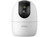 Imou Ranger 2 Pro 5MP IPC-S2EP-5R1S снимка №2 Imou Ranger 2 Pro 5MP IPC-S2EP-5R1S снимка №2