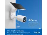 TP-Link Tapo C425 KIT включва Tapo C425 и Tapo A200 снимка №4