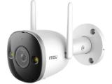 Описание и цена на камера за видеонаблюдение Imou Bullet 2S 2MP