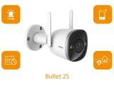 Imou Bullet 2S 2MP снимка №6