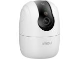 Описание и цена на камера за видеонаблюдение Imou Ranger 2C Pro 5 MP IPC-S2CP-5R1