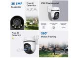 TP-Link Tapo C530WS снимка №5