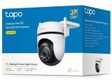 TP-Link Tapo C530WS снимка №6