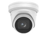 Hikvision  DS-2CD2H43G2-IZS 4 MP AcuSense Motorized Varifocal Turret Network Camera снимка №2