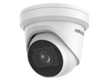 Hikvision  DS-2CD2H43G2-IZS 4 MP AcuSense Motorized Varifocal Turret Network Camera снимка №3