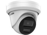 Търсен модел камера за видеонаблюдение: Hikvision DS-2CD3343G2-ISU(2.8mm)(B) Turret 4MP Smart IP