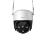 Imou Cruiser 2C full color night vision Wi-Fi PT camera 5MP IPC-S7CP-5M0WE снимка №2