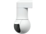 Ubiquiti UniFi Video Camera G5 PTZ Outdoor 2K White снимка №2