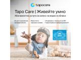 TP-Link Tapo C310 Outdoor WLAN снимка №4 TP-Link Tapo C310 Outdoor WLAN снимка №4