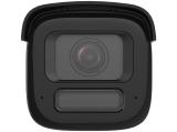 Hikvision DS-2CD2646G2H-IZS2U/SL (2.8-12mm)/eF Bullet 4MP EasyIP 4.0 AcuSense снимка №2