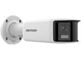 Описание и цена на камера за видеонаблюдение Hikvision Bullet Panorama DS-2CD2T46G2P-ISU/SL(2.8mm)(C)