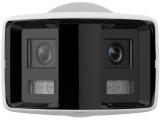Hikvision Bullet Panorama DS-2CD2T46G2P-ISU/SL(2.8mm)(C) снимка №2