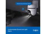 TP-Link Tapo C520WS снимка №6