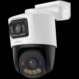 Описание и цена на аксесоари IMOU IPC-PS70FP-10M0 NEW