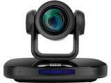 уеб камера нов модел: Prestigio Video Conferencing 4K PTZ Camera Alpha: 4K UHD PSVCCU8N002 Нов модел уеб камера: Prestigio Video Conferencing 4K PTZ Camera Alpha: 4K UHD PSVCCU8N002