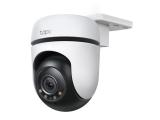 камера за видеонаблюдение нов модел: TP-Link Tapo C510W 3MPx Нов модел камера за видеонаблюдение: TP-Link Tapo C510W 3MPx