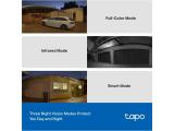 TP-Link Tapo C510W 3MPx снимка №3 TP-Link Tapo C510W 3MPx снимка №3