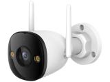 Нов модел камера за видеонаблюдение: Imou Bullet 3 IPC-S3EP-5M0WE