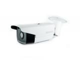 Описание и цена на камера за видеонаблюдение Inkovideo V-110-8MW white