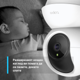 TP-Link Камера TP-Link Tapo C210, Pan/Tilt, 3MP, ден/нощ до 9м., Micro SD, микрофон NEW снимка №3