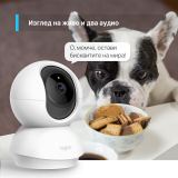 TP-Link Камера TP-Link Tapo C210, Pan/Tilt, 3MP, ден/нощ до 9м., Micro SD, микрофон NEW снимка №6