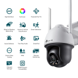 TP-Link Камера TP-Link VIGI C540-W(4mm), 4MP, Full-Color, Wi-Fi Pan Tilt ,мрежова NEW снимка №2