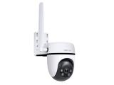 Нов модел камера за видеонаблюдение: TP-Link Outdoor Pan/Tilt 4G LTE Camera Tapo C501GW