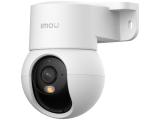 Imou PoE Indoor Smart PT camera IPC-PS2M-5R1 снимка №3 Imou PoE Indoor Smart PT camera IPC-PS2M-5R1 снимка №3