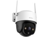 Уебкамера Imou Imou Cruiser 2C 2K IPC-S7CP-3M0WE-imou