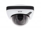 Описание и цена на камера за видеонаблюдение Abus IPCA32500